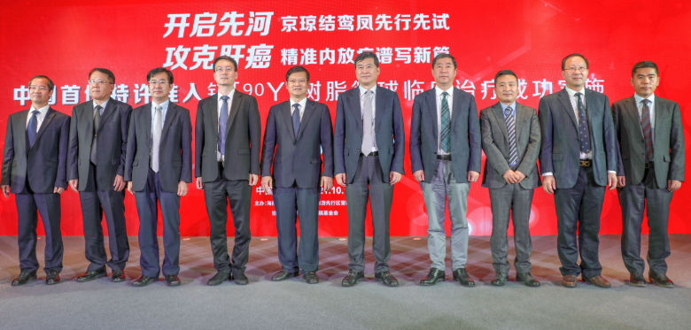 2021-10  全國首例！這項攻克肝...